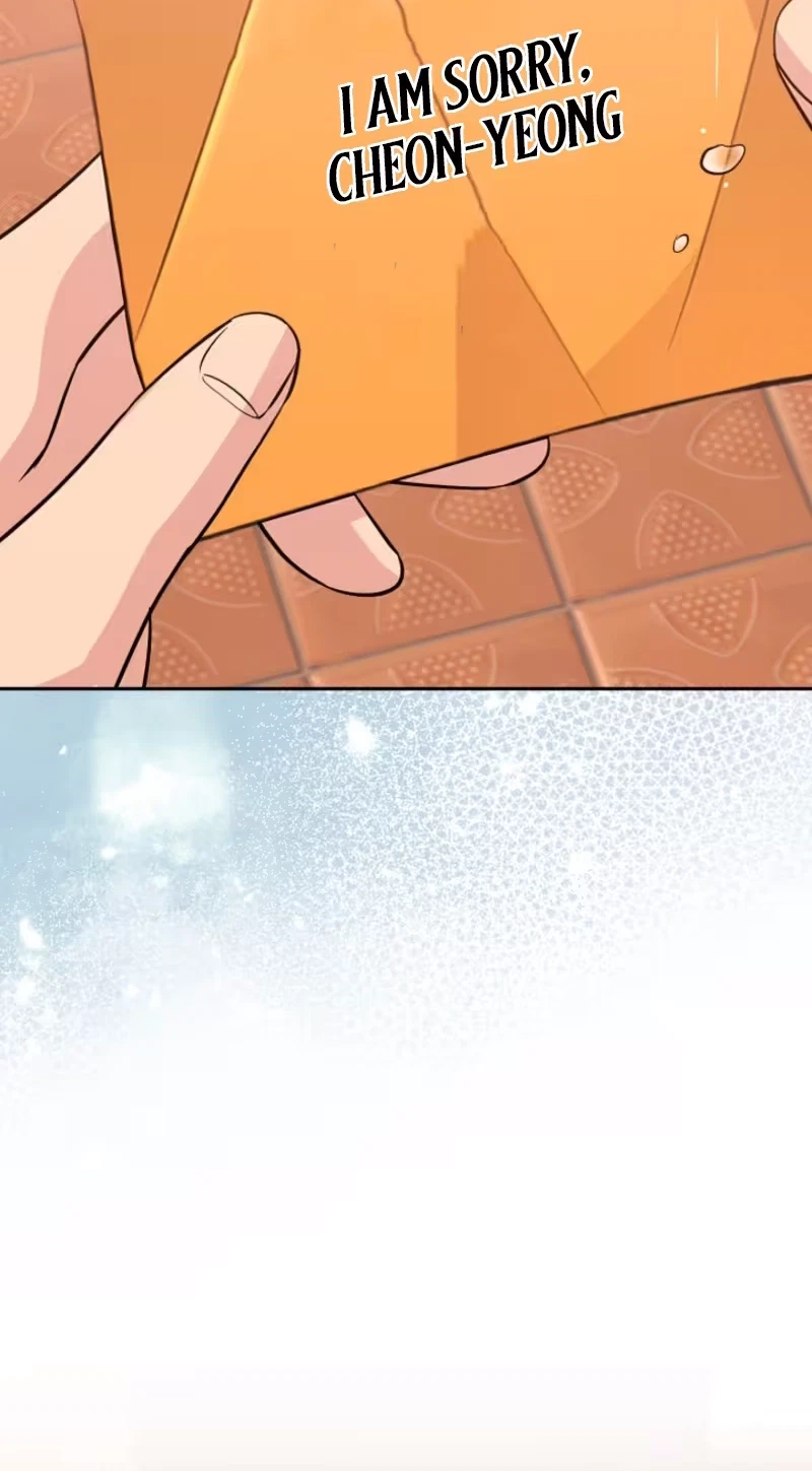 Chapter 17, page 96