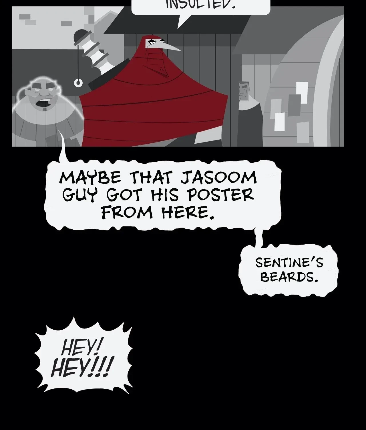 Chapter 20, page 7