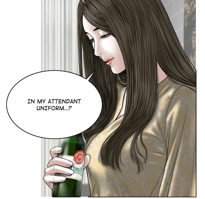 Chapter 2, page 193