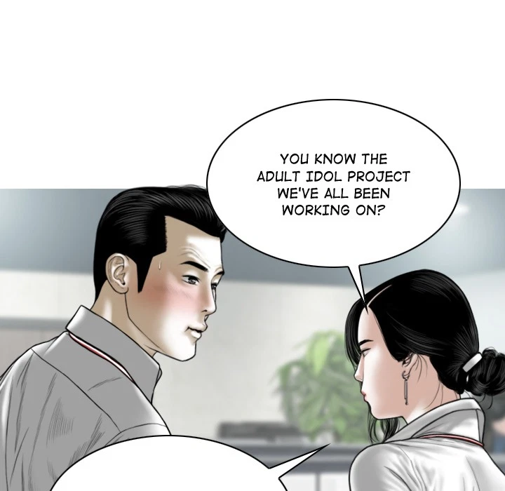 Chapter 2, page 214