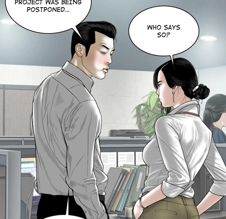 Chapter 2, page 216
