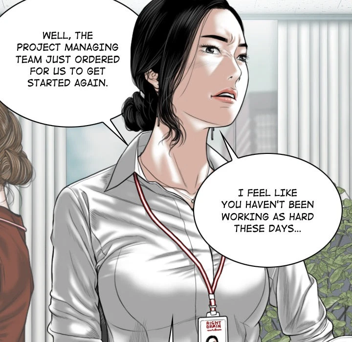 Chapter 2, page 218
