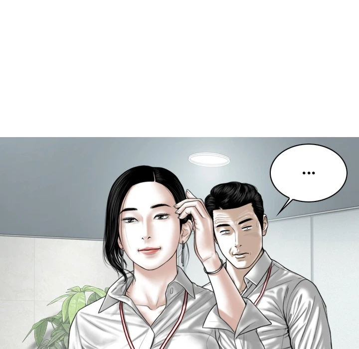 Chapter 2, page 222