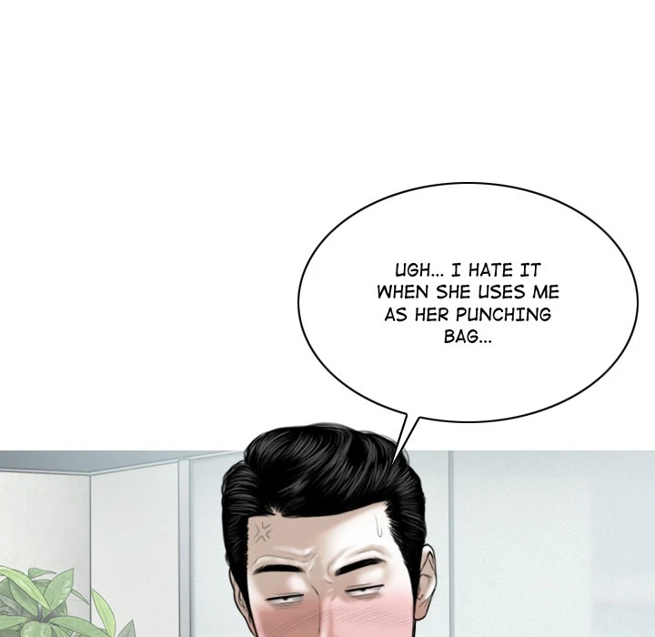 Chapter 2, page 224