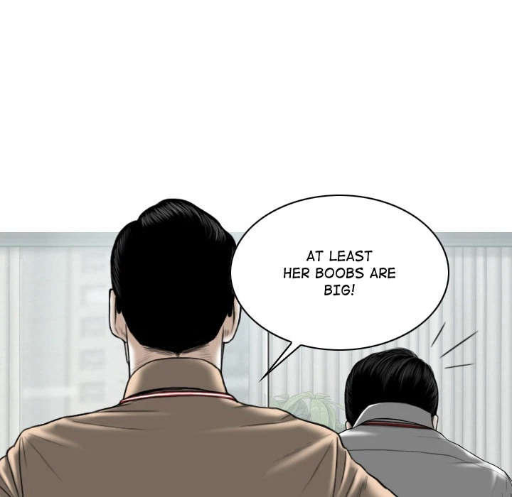 Chapter 2, page 226