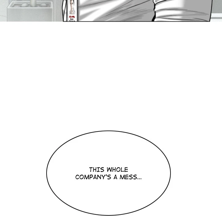 Chapter 2, page 234