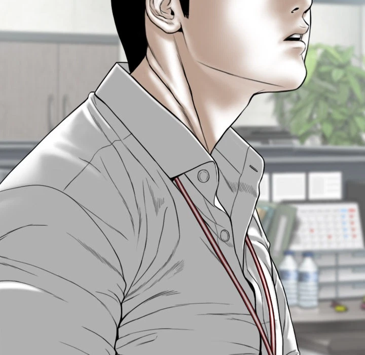 Chapter 2, page 238