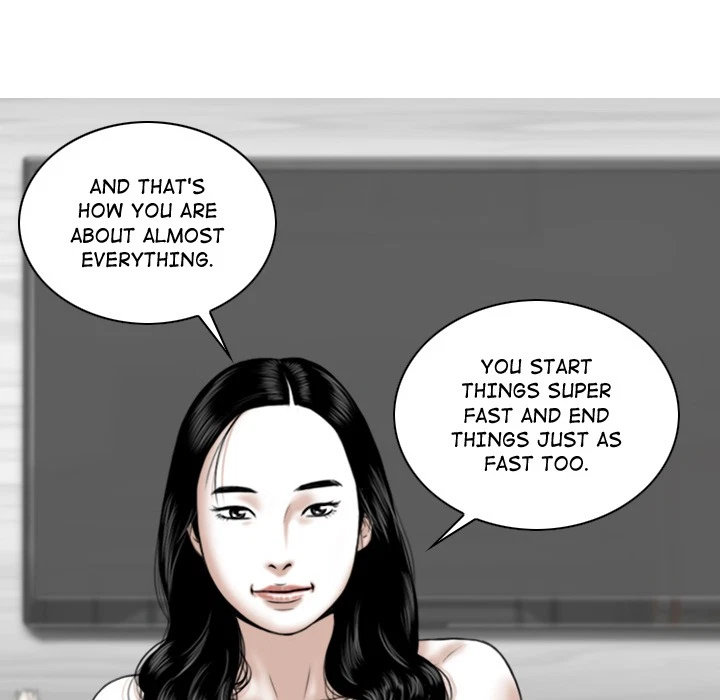 Chapter 2, page 47
