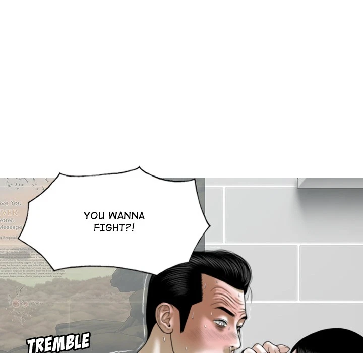 Chapter 2, page 51