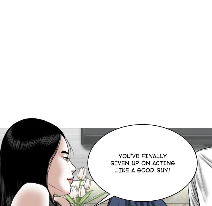 Chapter 2, page 60