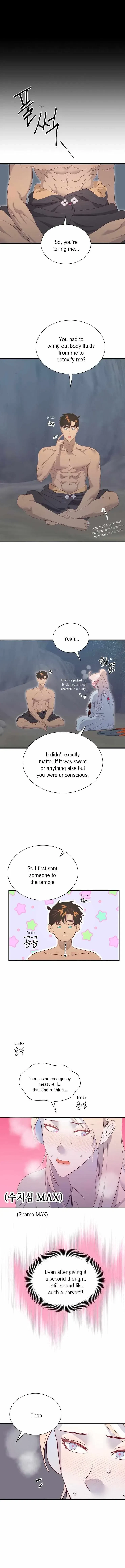 Chapter 54, page 7