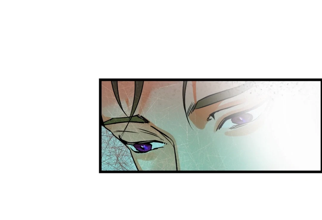 Chapter 21, page 17