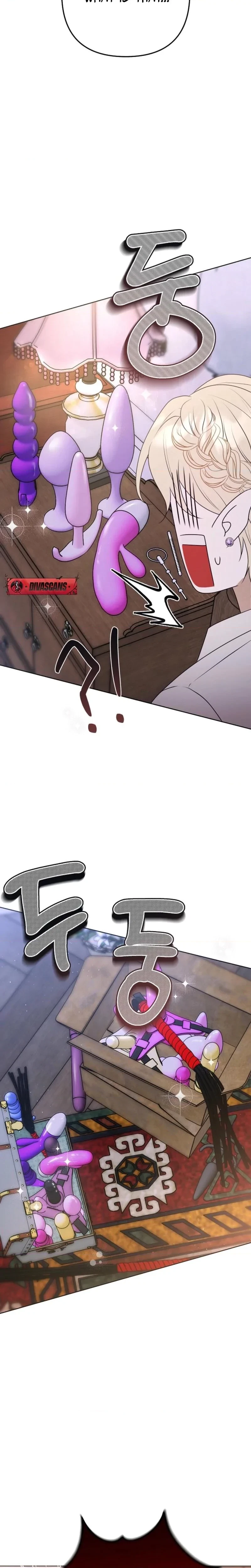 Bite-Sized Pure Love Training Chapter 1, page 21