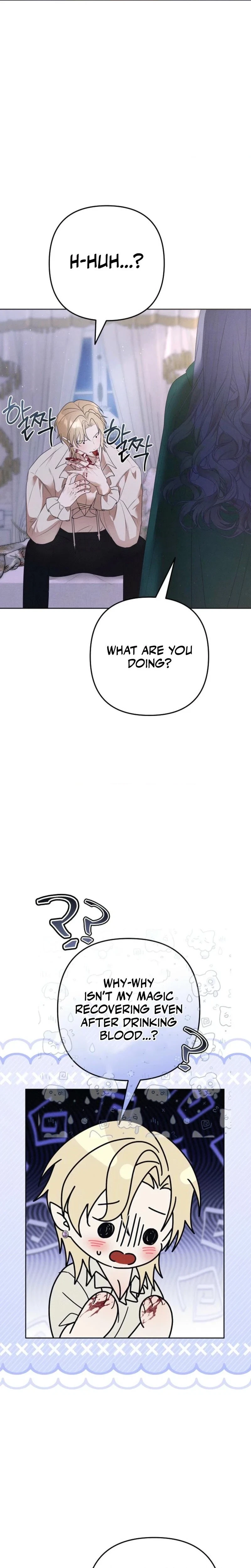Bite-Sized Pure Love Training Chapter 1, page 25