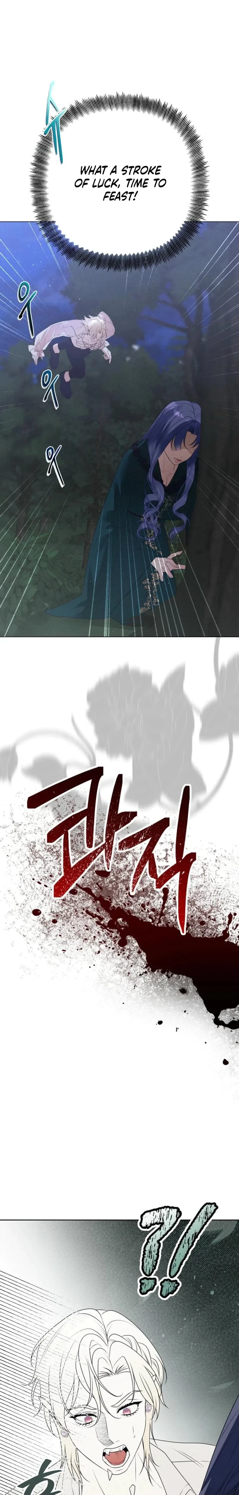 Bite-Sized Pure Love Training Chapter 1, page 9