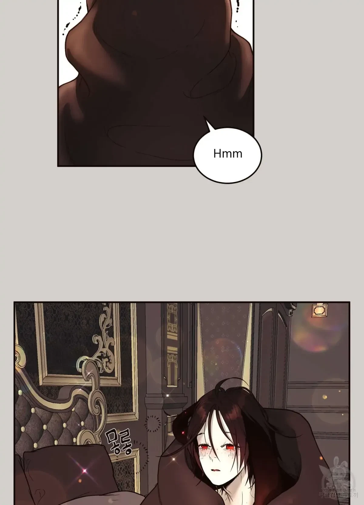 Chapter 1, page 13