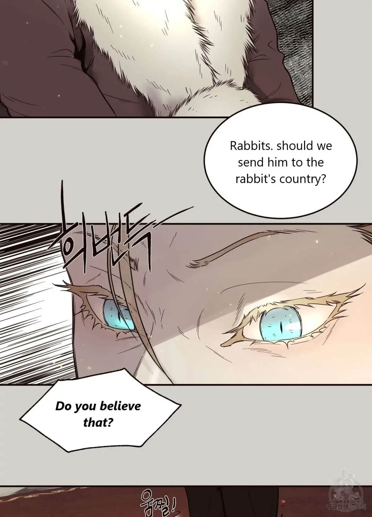 Chapter 1, page 19