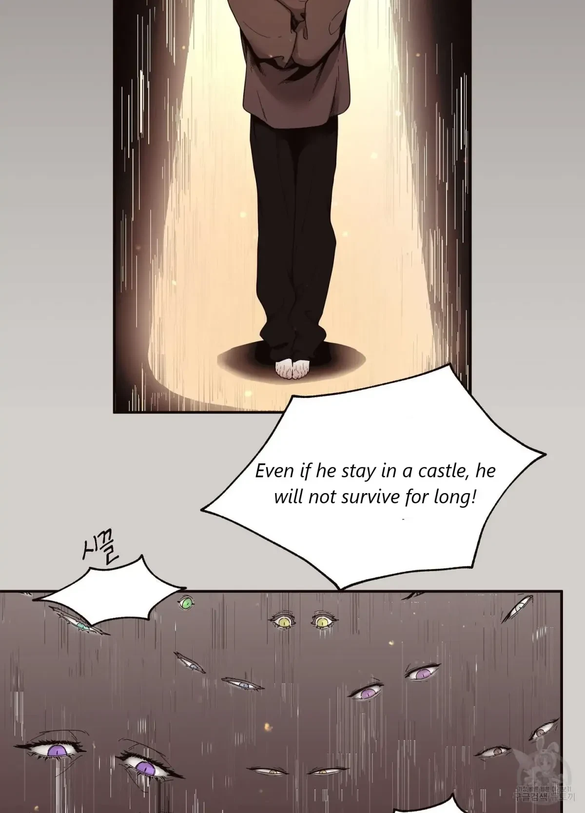 Chapter 1, page 31