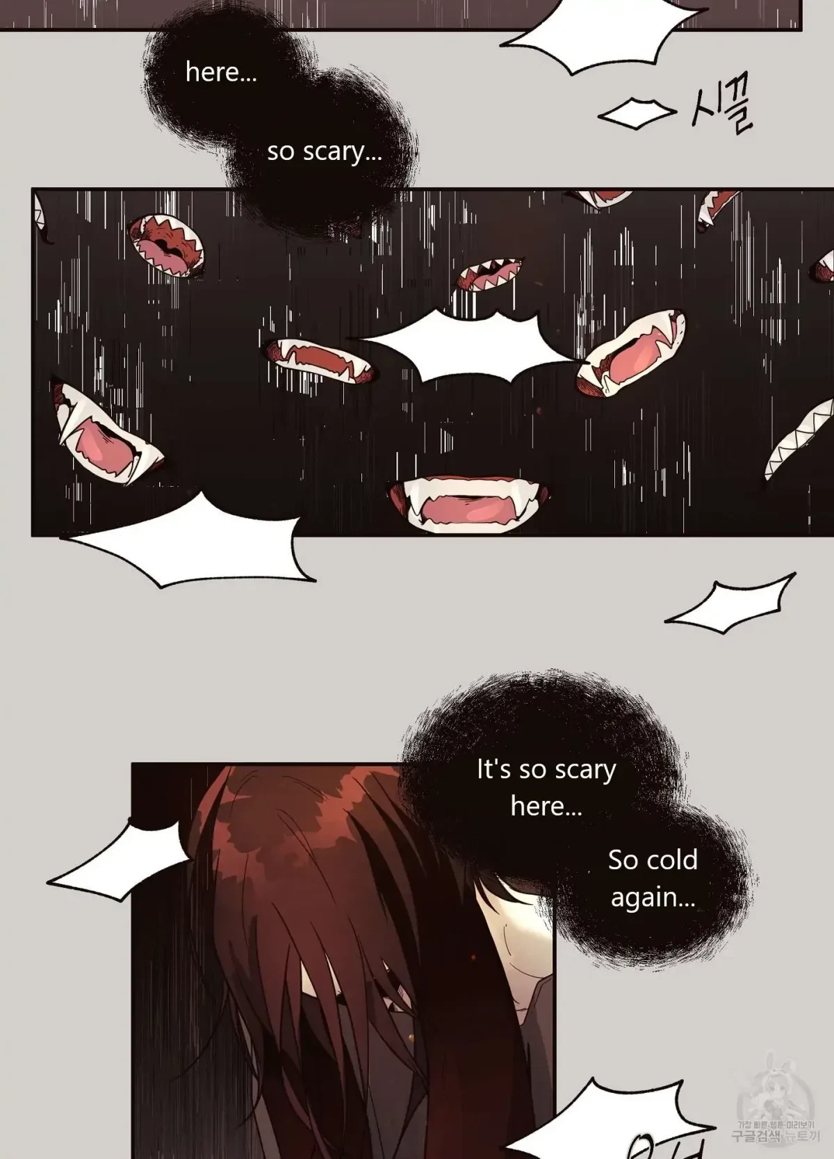 Chapter 1, page 32