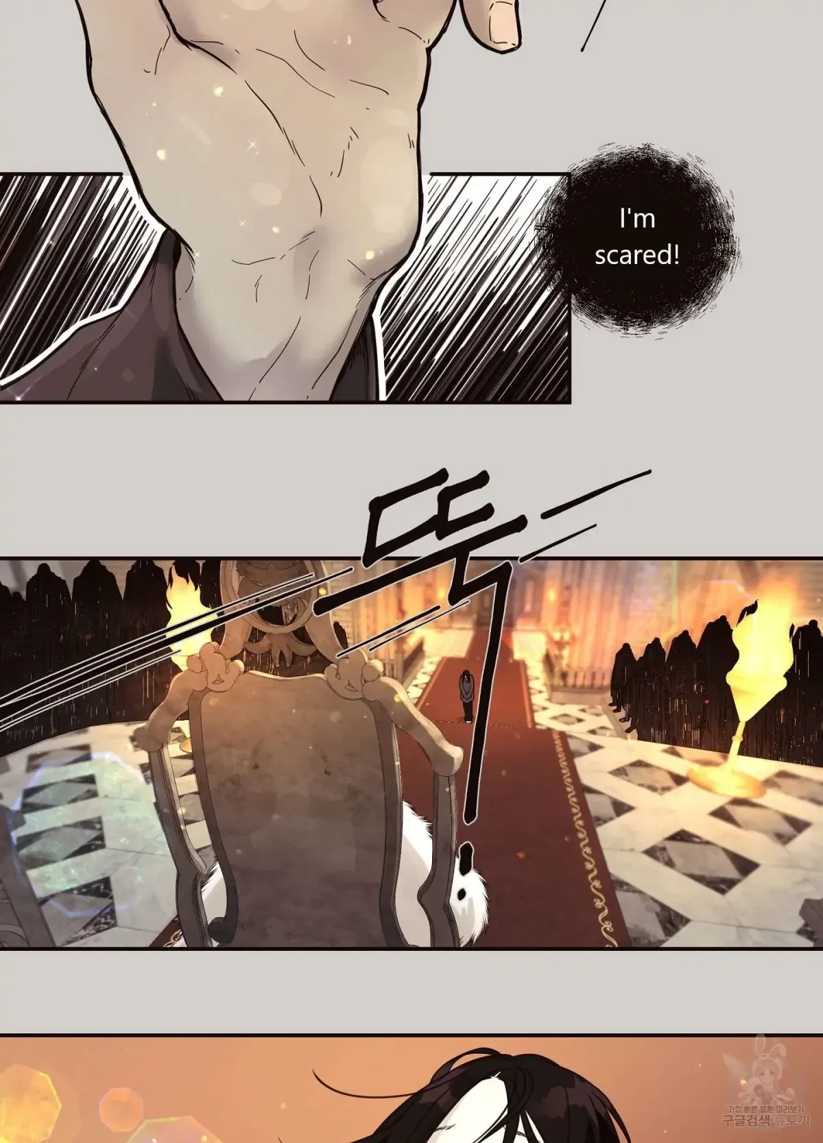 Chapter 1, page 34