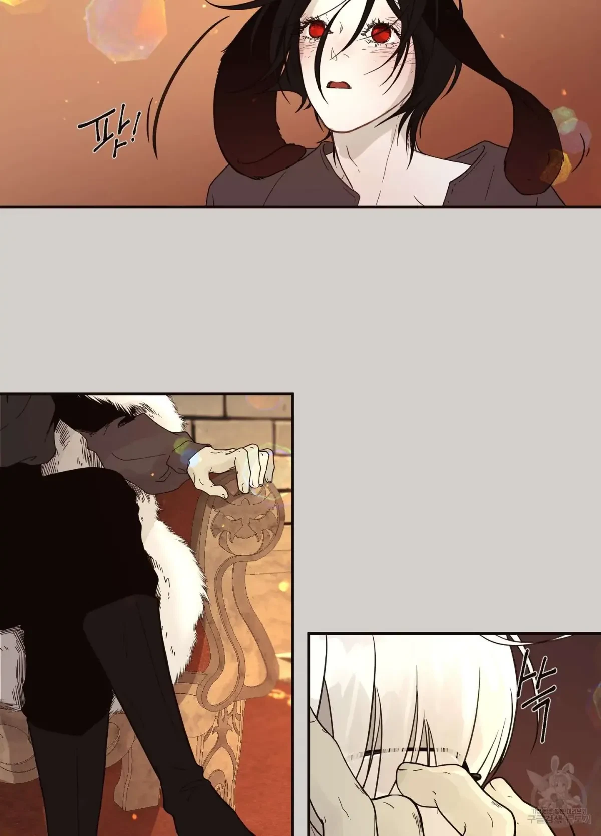 Chapter 1, page 35