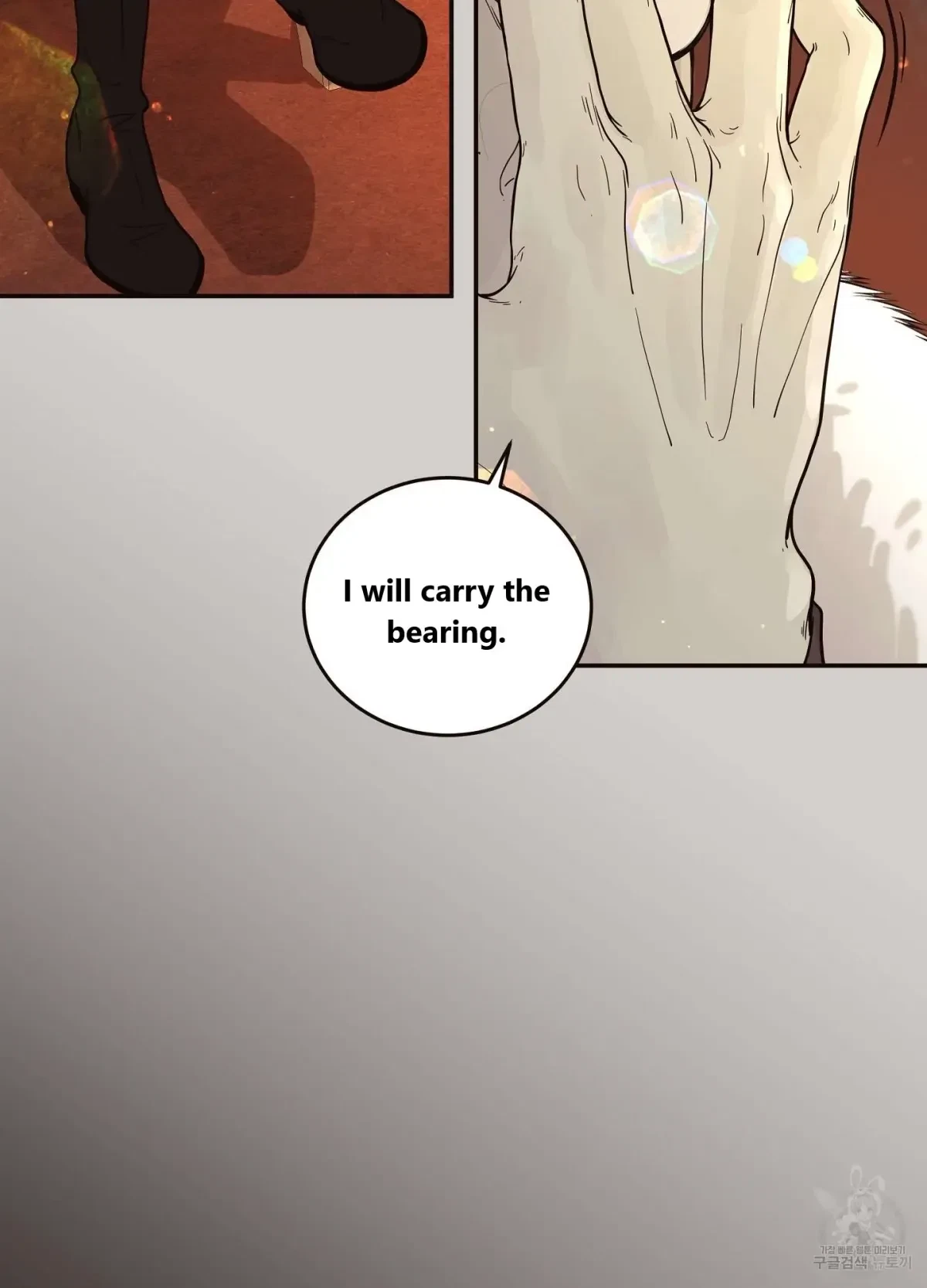 Chapter 1, page 36