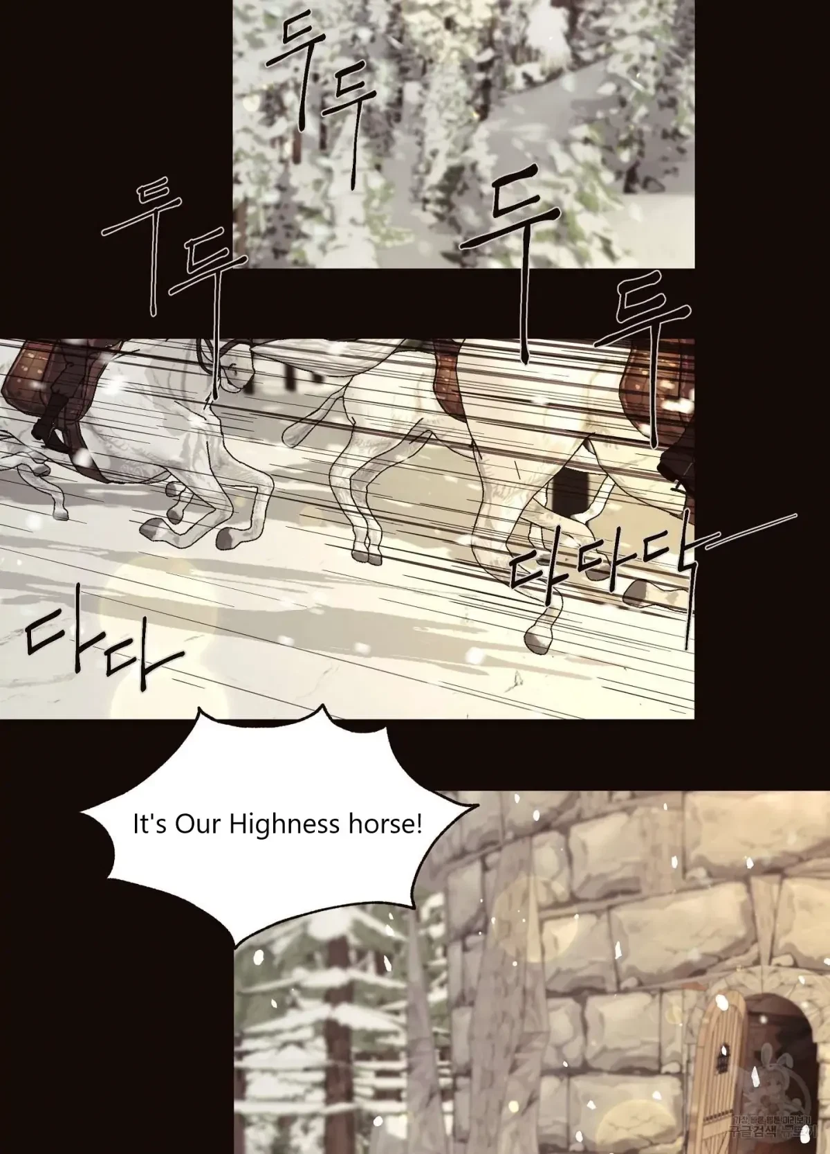 Chapter 1, page 38