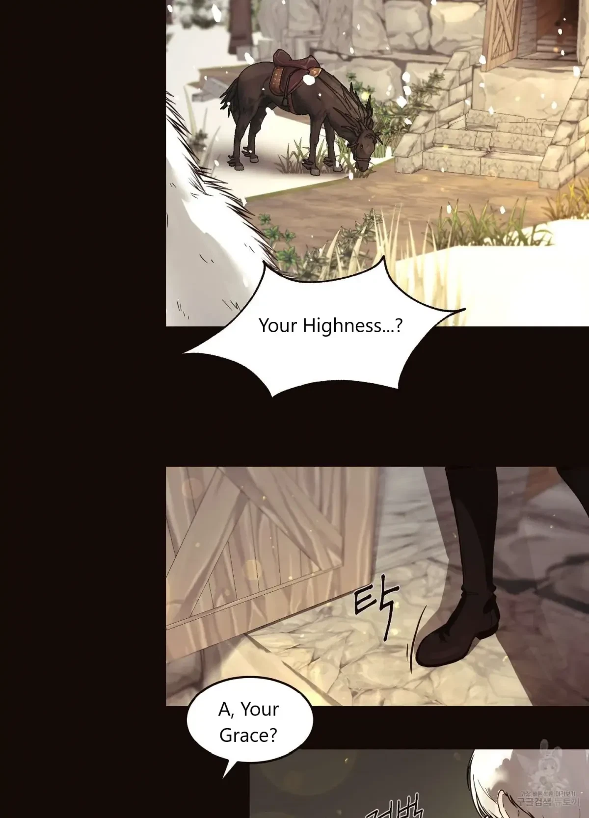 Chapter 1, page 39