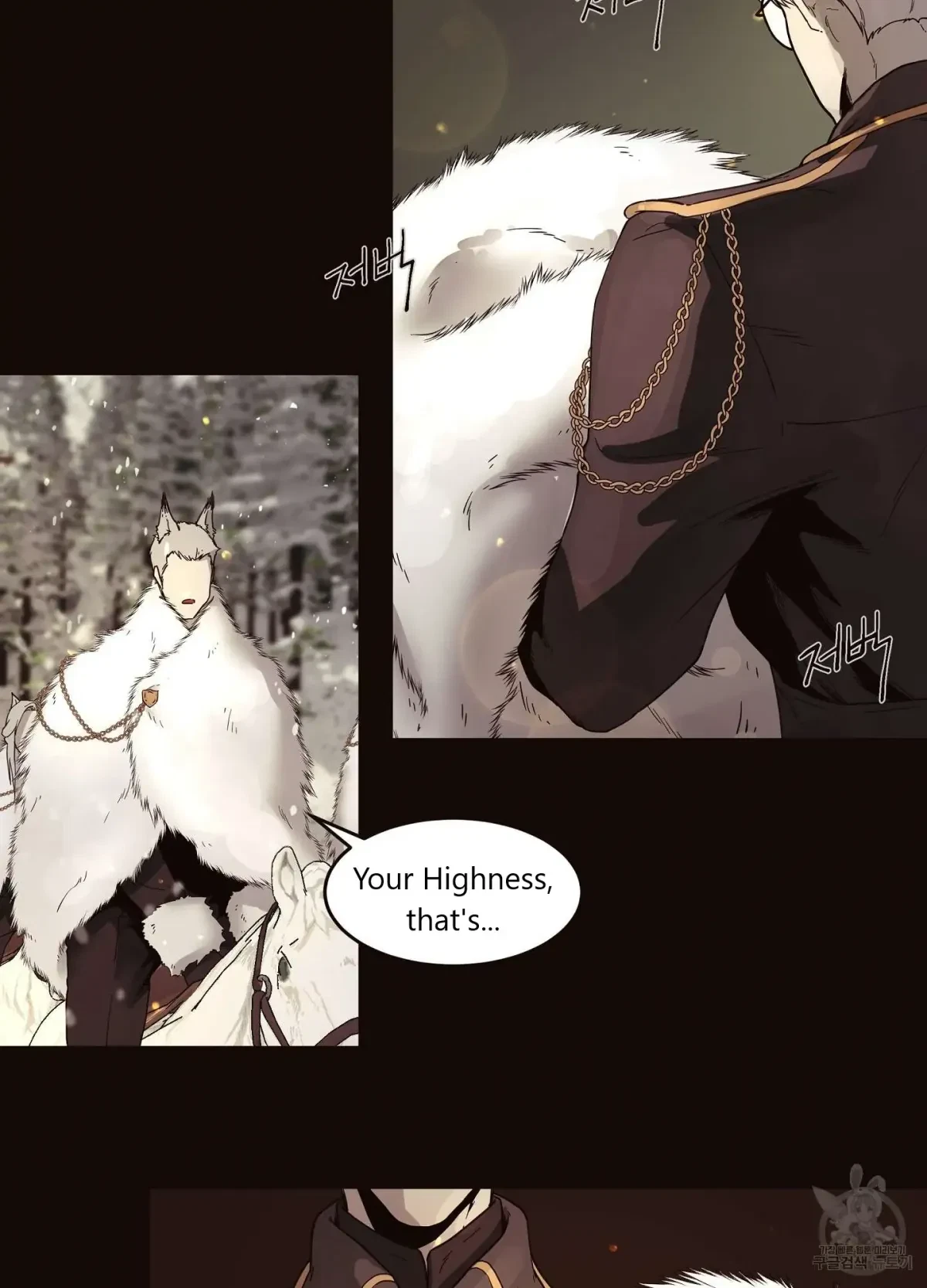 Chapter 1, page 40