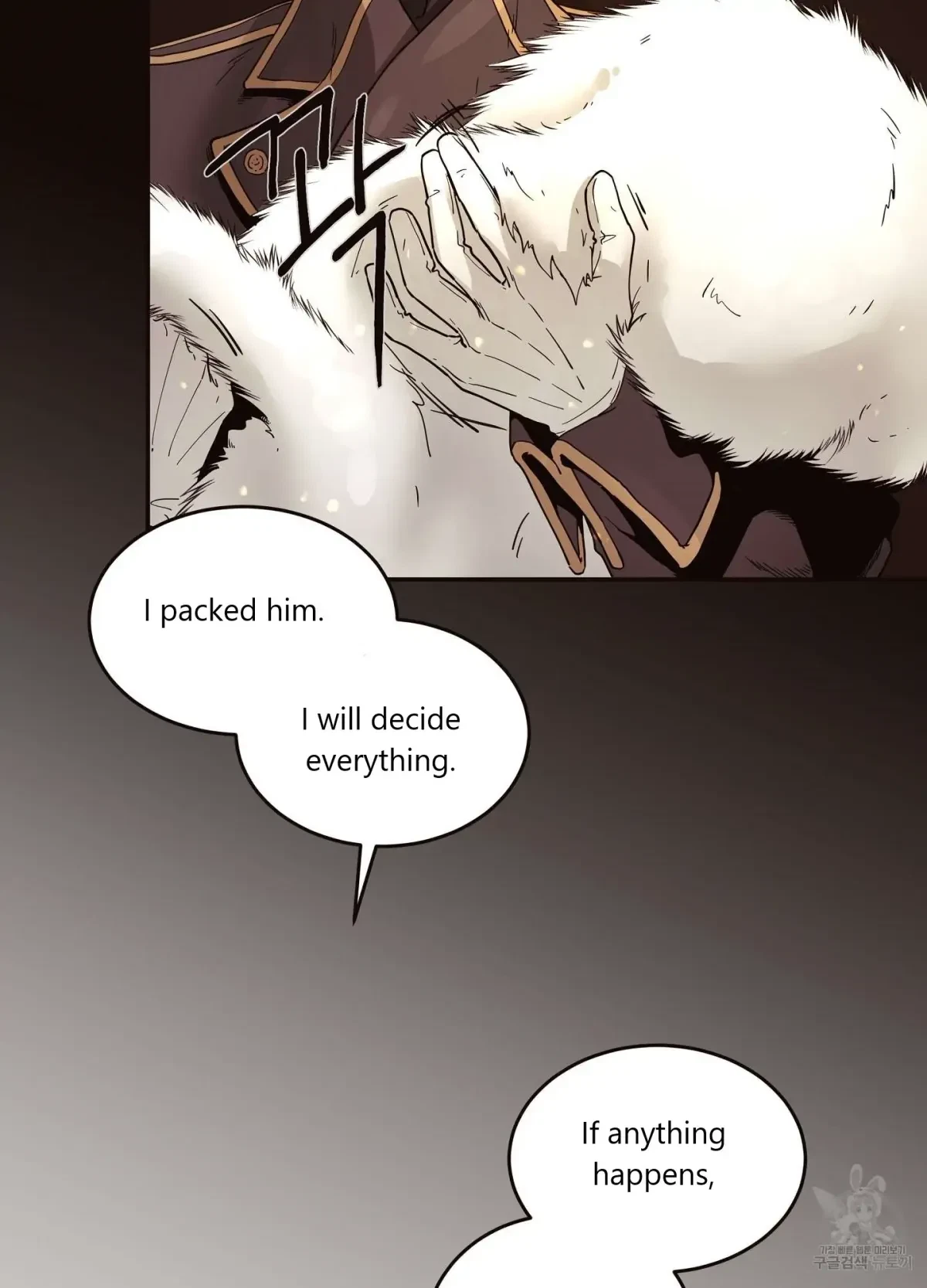 Chapter 1, page 41