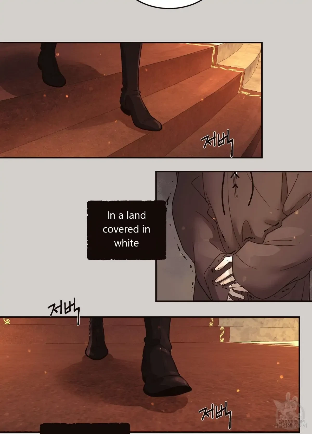 Chapter 1, page 43