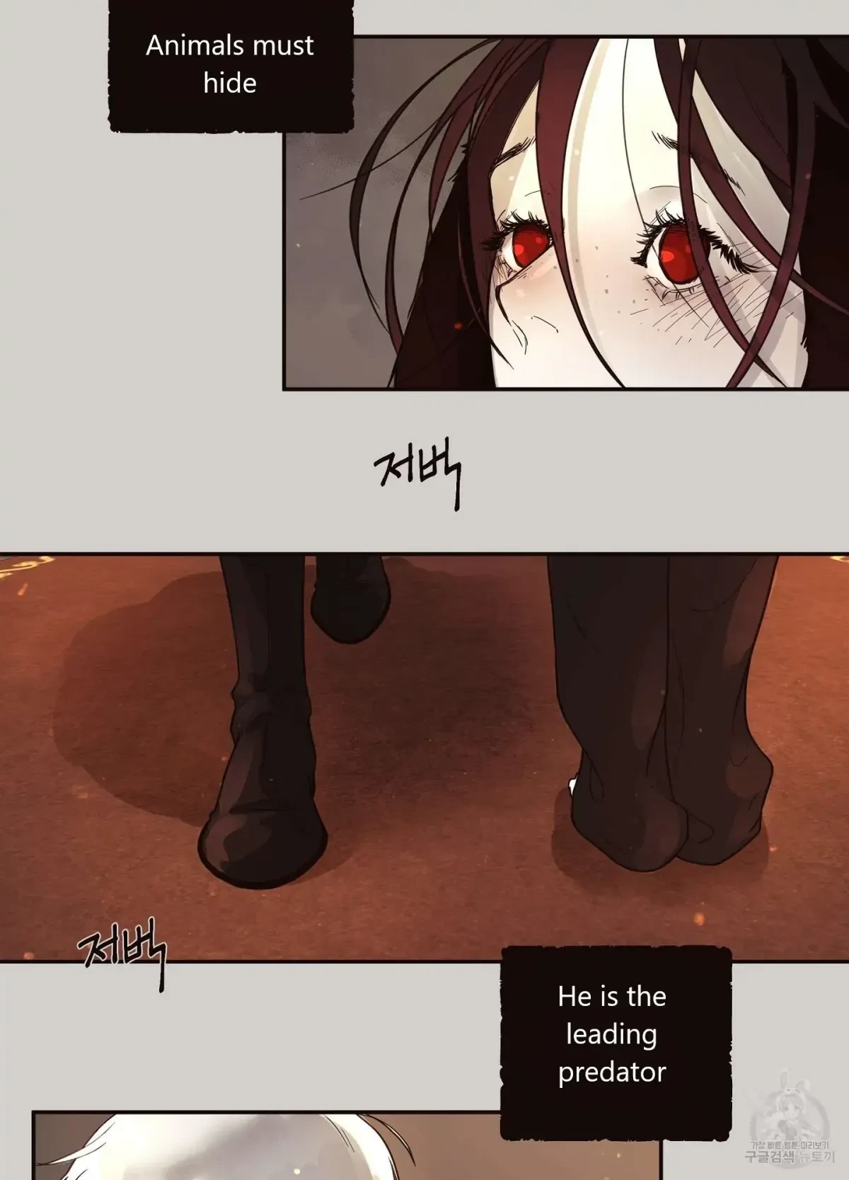 Chapter 1, page 44
