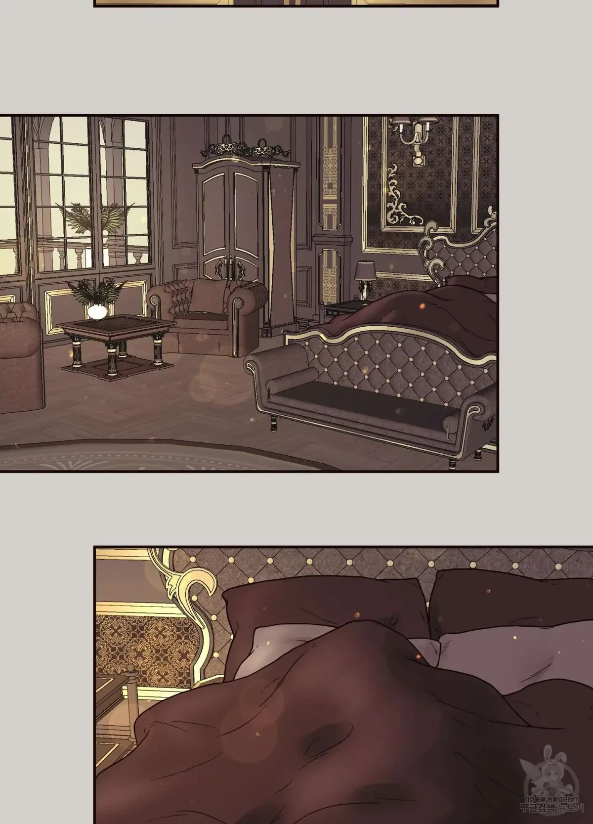 Chapter 1, page 6
