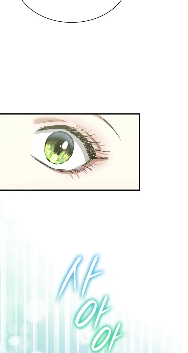Chapter 48, page 82
