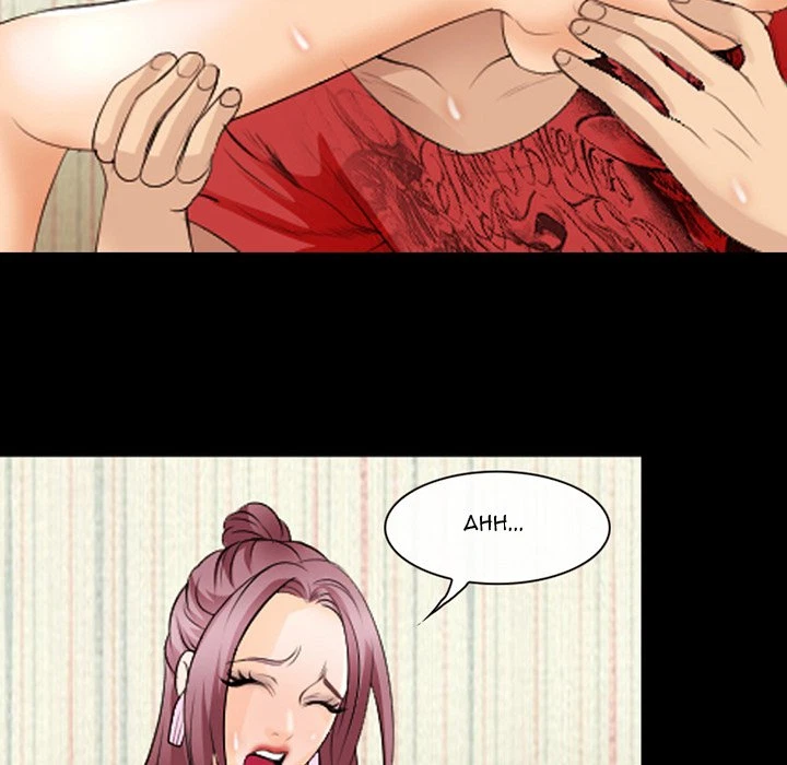 Chapter 18, page 34