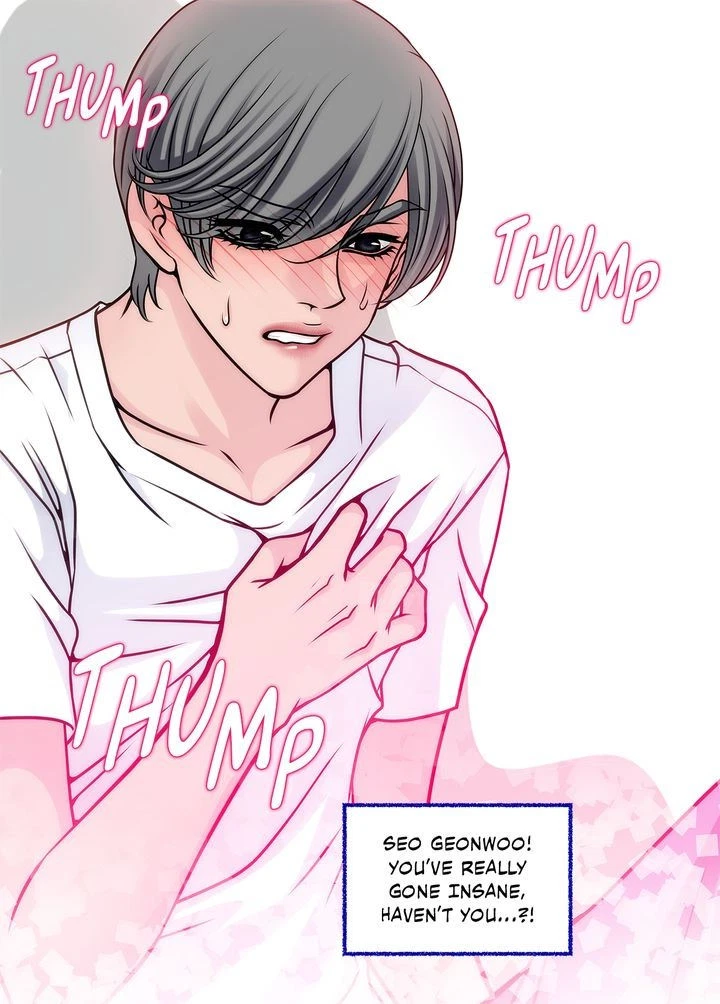 Chapter 11, page 17