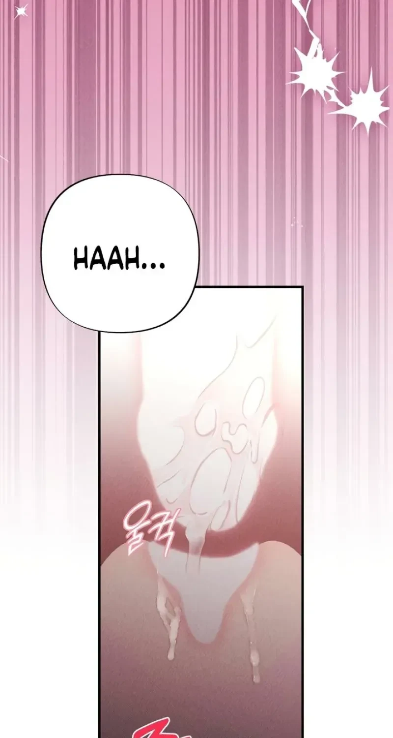 Chapter 17, page 19