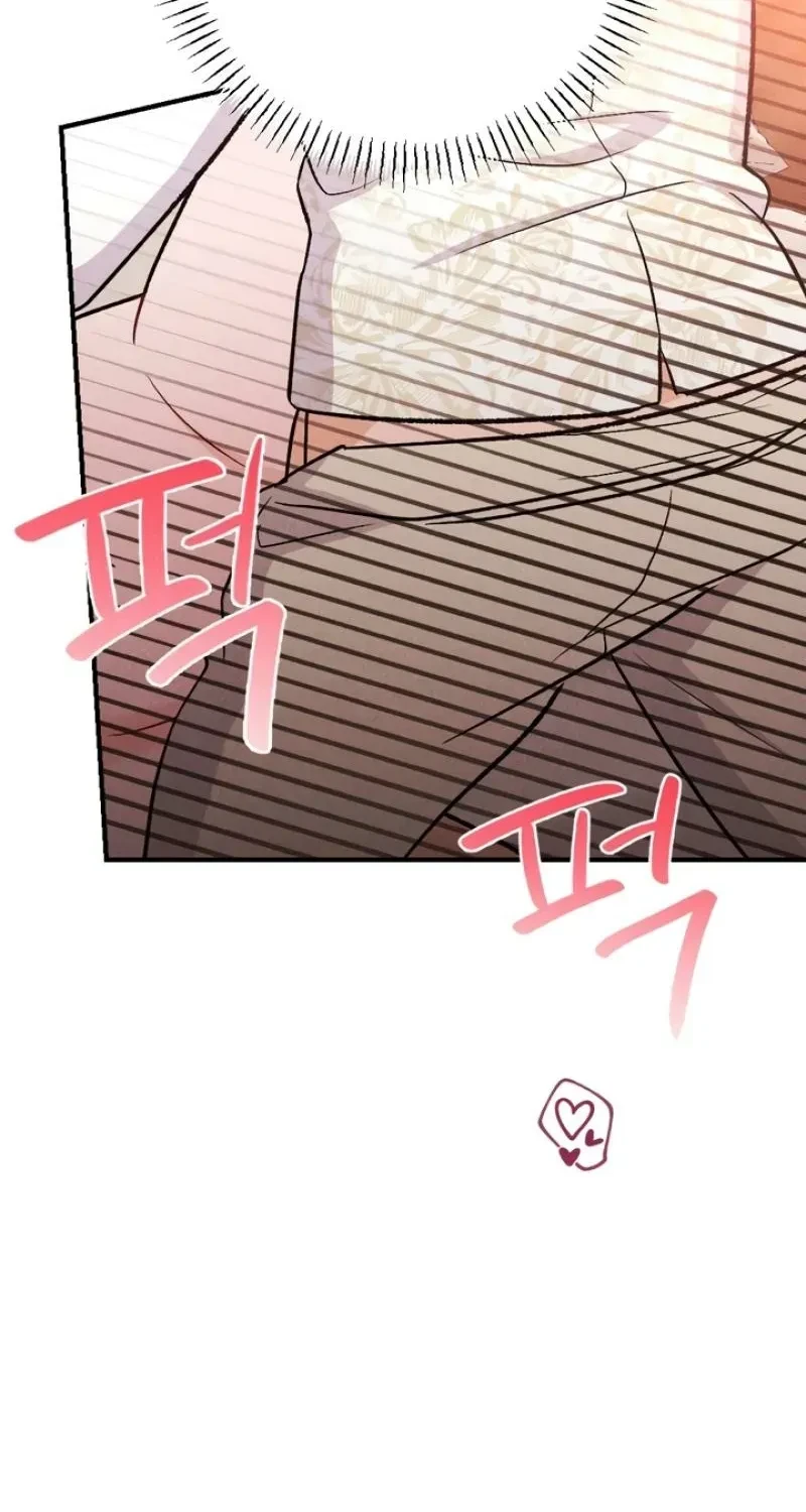 Chapter 17, page 81