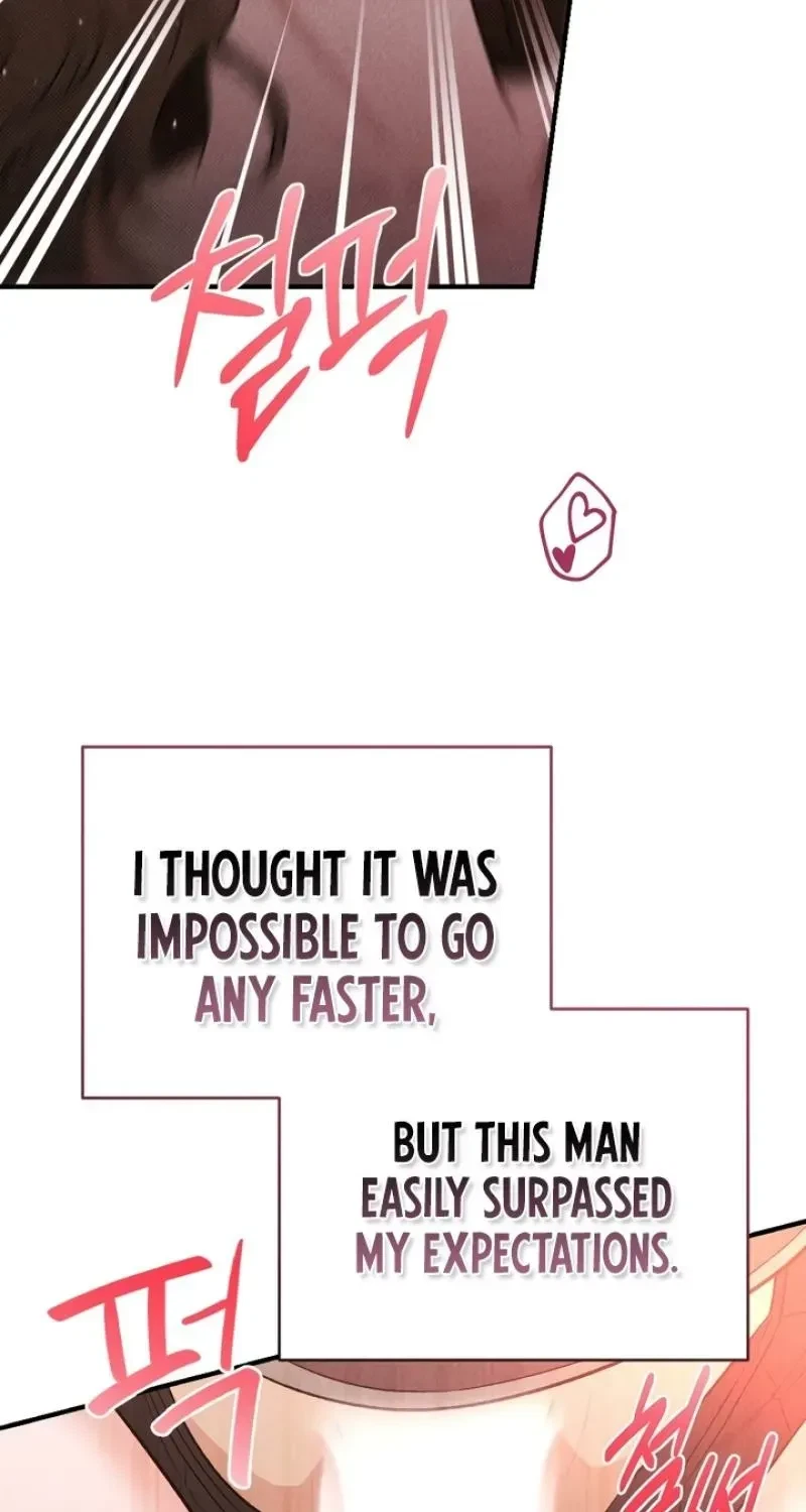Chapter 17, page 9
