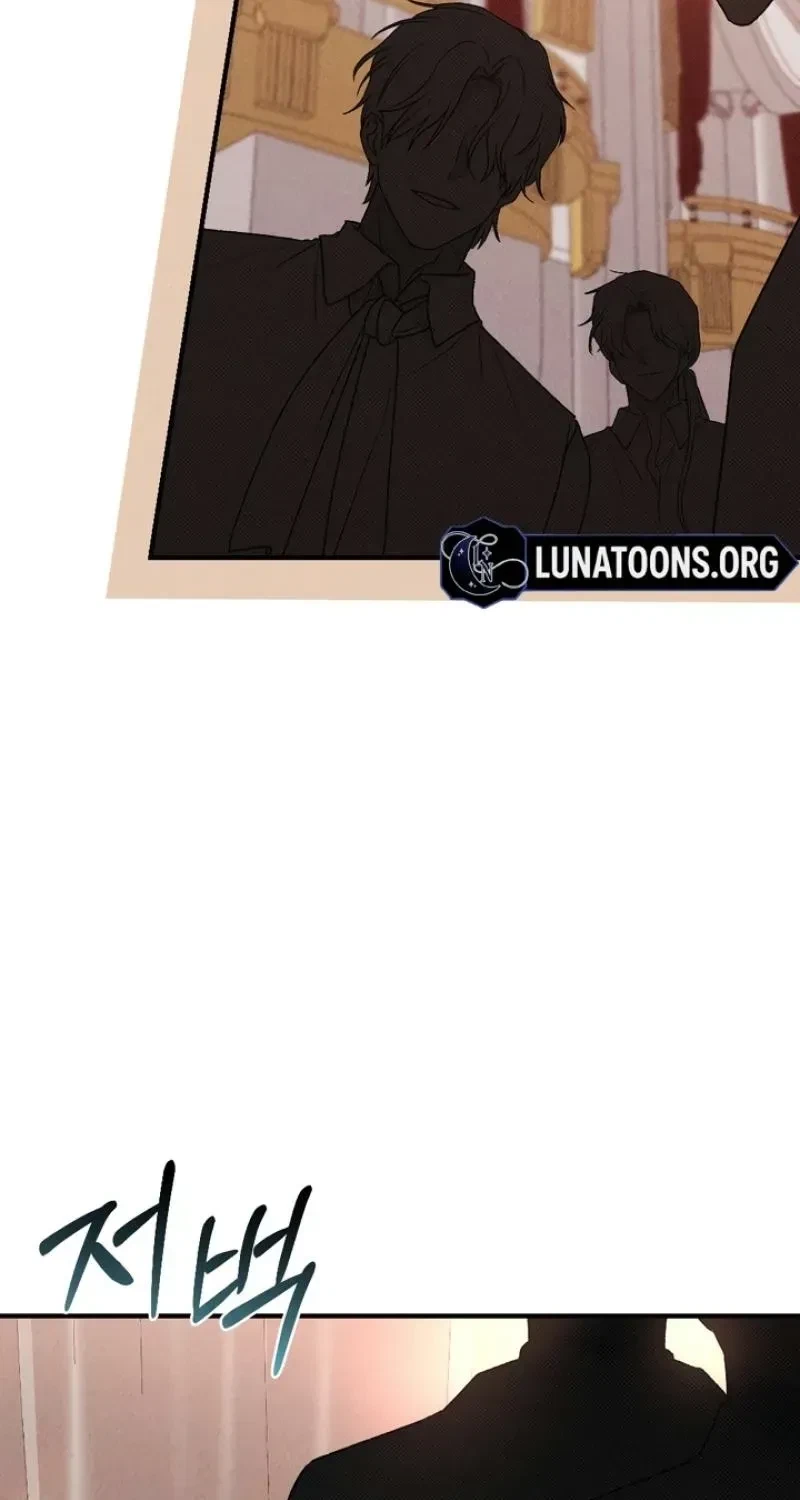 Chapter 17, page 97