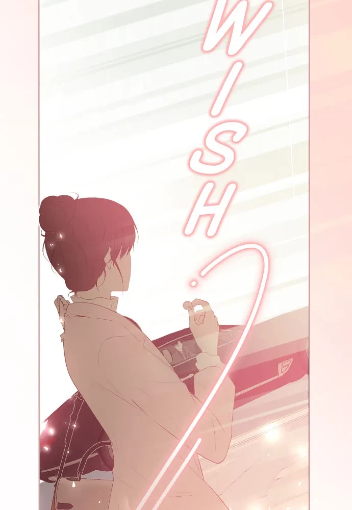 Take Me, I'm Yours Chapter 63, page 32