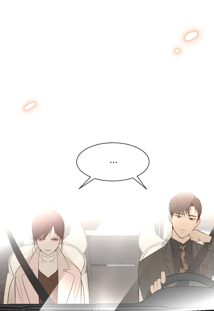 Take Me, I'm Yours Chapter 63, page 50