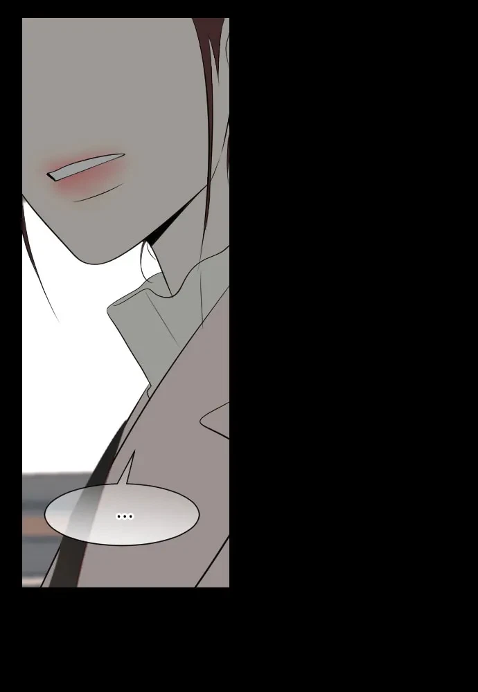 Take Me, I'm Yours Chapter 63, page 56