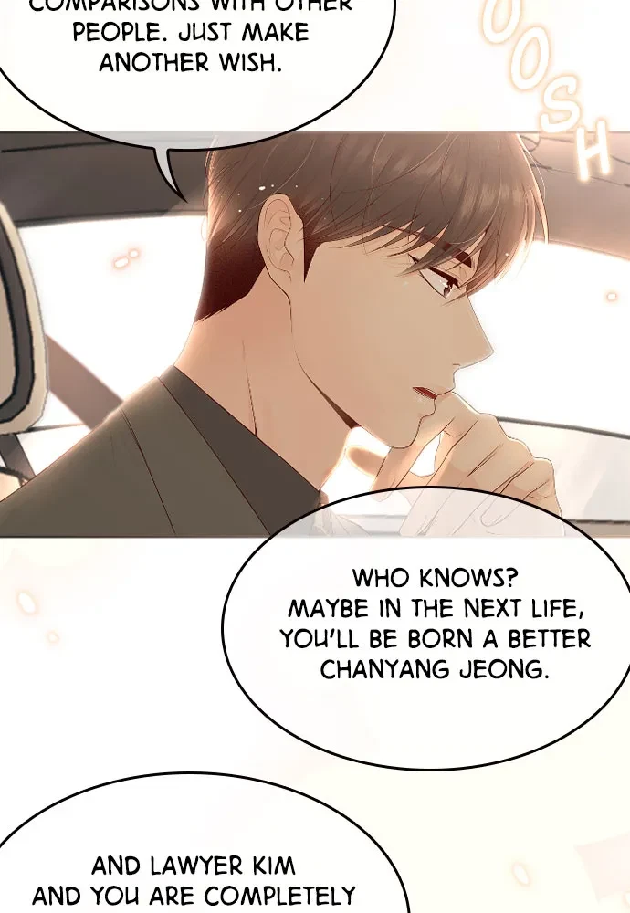Take Me, I'm Yours Chapter 63, page 74