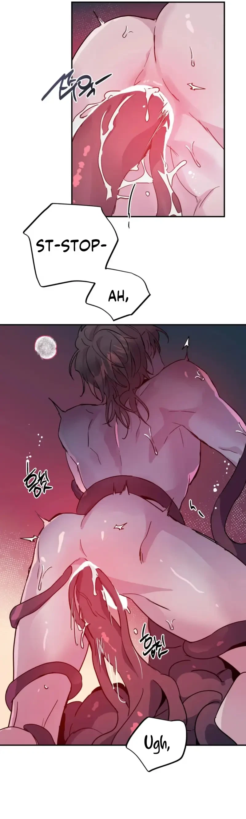 Chapter 84, page 3