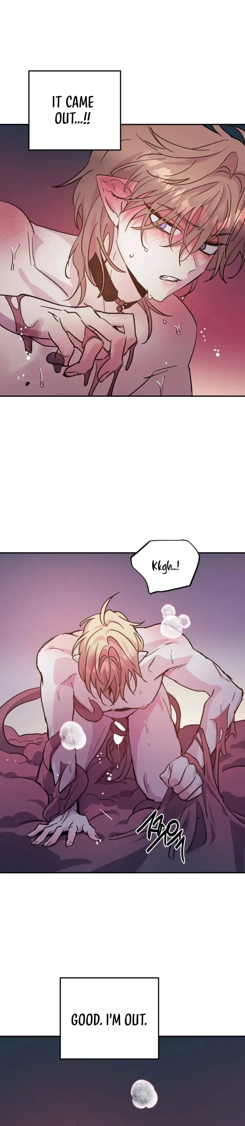 Chapter 84, page 7