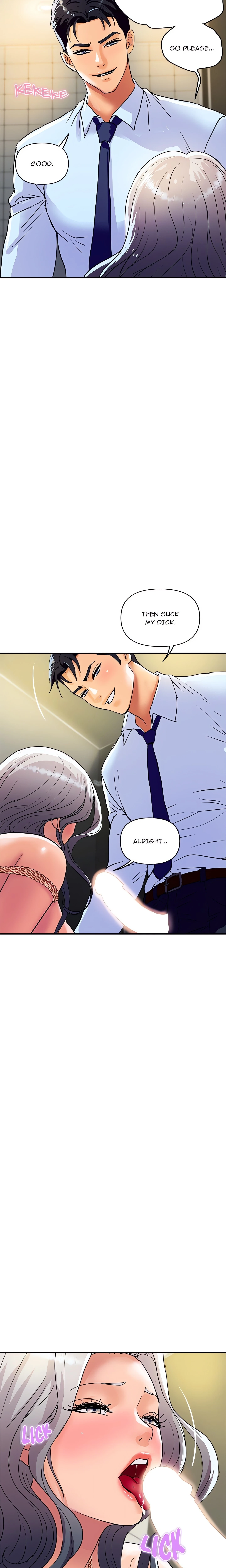 Chapter 17, page 7