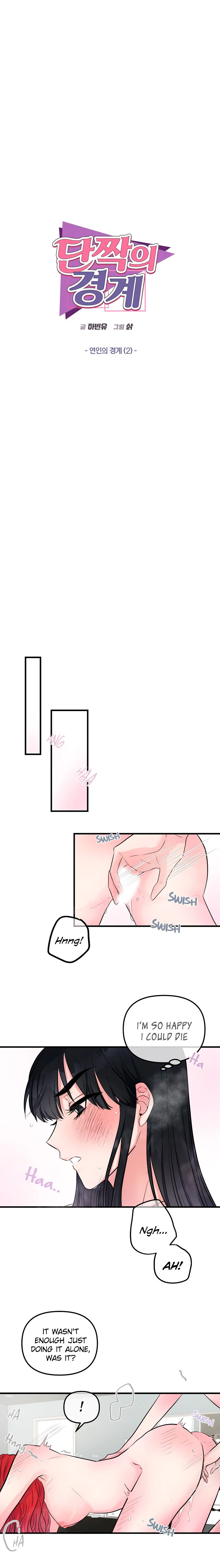 Chapter 26, page 7