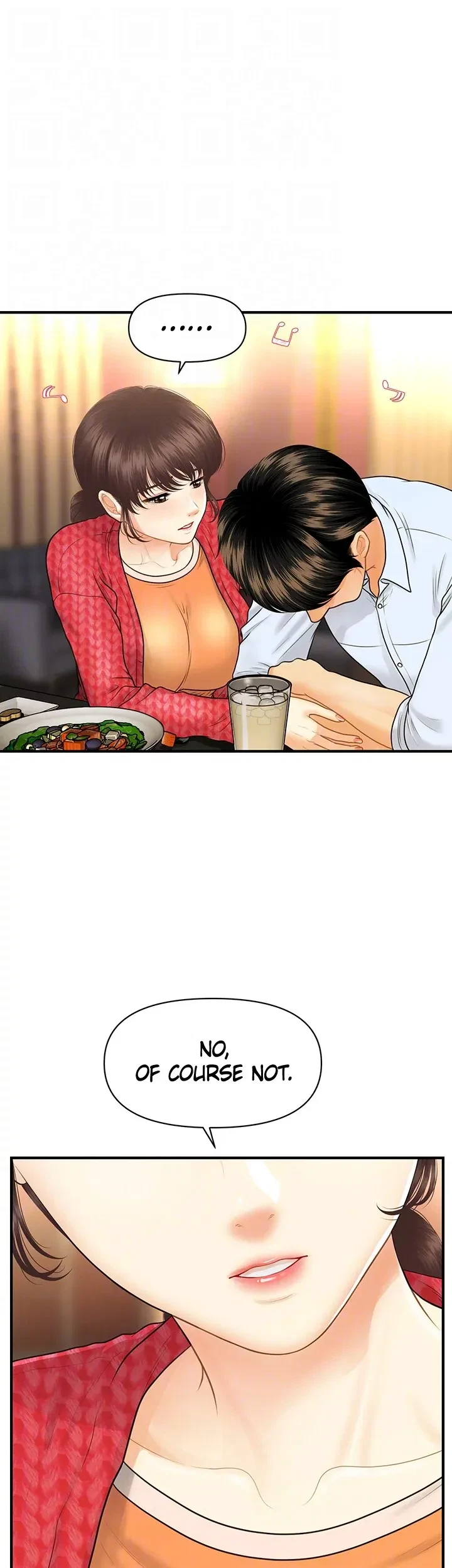 Chapter 90, page 11