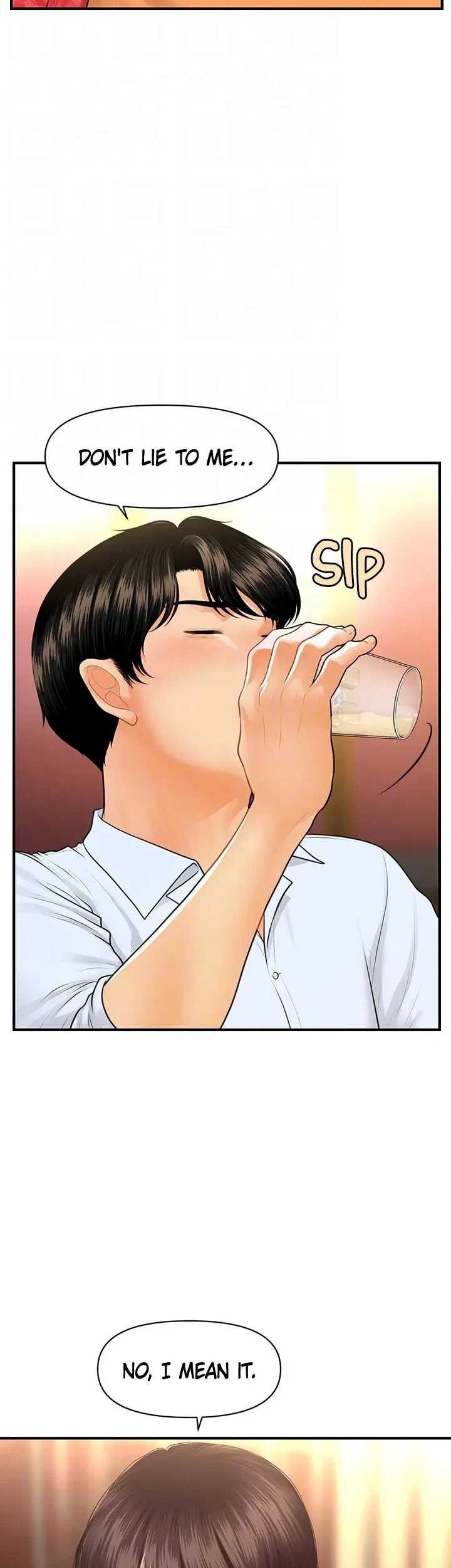 Chapter 90, page 12